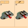 Турнирная боевая арена (LEGO 71818)