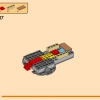 Турнирная боевая арена (LEGO 71818)