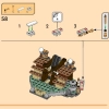 Турнирная боевая арена (LEGO 71818)