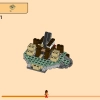 Турнирная боевая арена (LEGO 71818)