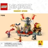 Турнирная боевая арена (LEGO 71818)