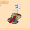 Турнирная боевая арена (LEGO 71818)