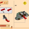 Турнирная боевая арена (LEGO 71818)