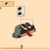 Турнирная боевая арена (LEGO 71818)
