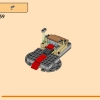 Турнирная боевая арена (LEGO 71818)