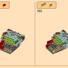 Храм камня Дракона (LEGO 71819)