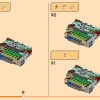 Храм камня Дракона (LEGO 71819)