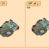 Храм камня Дракона (LEGO 71819)
