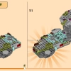 Храм камня Дракона (LEGO 71819)