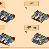Храм камня Дракона (LEGO 71819)