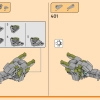 Храм камня Дракона (LEGO 71819)