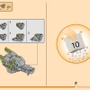 Храм камня Дракона (LEGO 71819)
