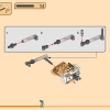 Комбинированное авто команды ниндзя (LEGO 71820)