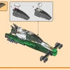 Комбинированное авто команды ниндзя (LEGO 71820)