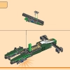 Комбинированное авто команды ниндзя (LEGO 71820)