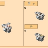 Комбинированное авто команды ниндзя (LEGO 71820)