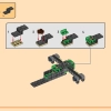 Комбинированное авто команды ниндзя (LEGO 71820)