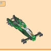 Комбинированное авто команды ниндзя (LEGO 71820)