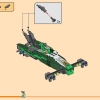 Комбинированное авто команды ниндзя (LEGO 71820)
