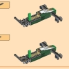 Комбинированное авто команды ниндзя (LEGO 71820)