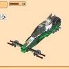 Комбинированное авто команды ниндзя (LEGO 71820)