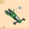 Комбинированное авто команды ниндзя (LEGO 71820)