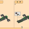 Комбинированное авто команды ниндзя (LEGO 71820)