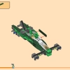 Комбинированное авто команды ниндзя (LEGO 71820)