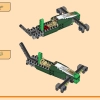 Комбинированное авто команды ниндзя (LEGO 71820)