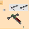 Комбинированное авто команды ниндзя (LEGO 71820)