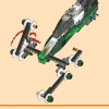 Комбинированное авто команды ниндзя (LEGO 71820)