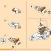 Боевой титановый робот-дракон Коула (LEGO 71821)