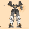 Боевой титановый робот-дракон Коула (LEGO 71821)