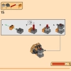 Боевой титановый робот-дракон Коула (LEGO 71821)