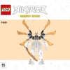 Боевой титановый робот-дракон Коула (LEGO 71821)