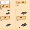 Боевой титановый робот-дракон Коула (LEGO 71821)