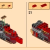 Первородный дракон движения (LEGO 71822)
