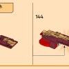 Первородный дракон движения (LEGO 71822)
