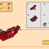 Первородный дракон движения (LEGO 71822)