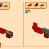 Первородный дракон движения (LEGO 71822)