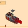 Первородный дракон движения (LEGO 71822)