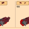 Первородный дракон движения (LEGO 71822)
