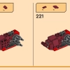 Первородный дракон движения (LEGO 71822)