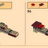 Первородный дракон движения (LEGO 71822)