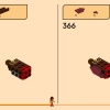 Первородный дракон движения (LEGO 71822)
