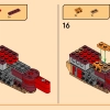 Первородный дракон движения (LEGO 71822)