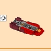 Первородный дракон движения (LEGO 71822)