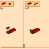 Первородный дракон движения (LEGO 71822)