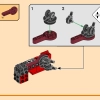 Первородный дракон движения (LEGO 71822)