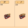 Первородный дракон движения (LEGO 71822)